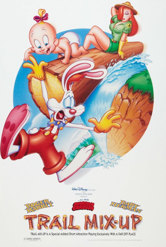Запутанный след (1993) постер