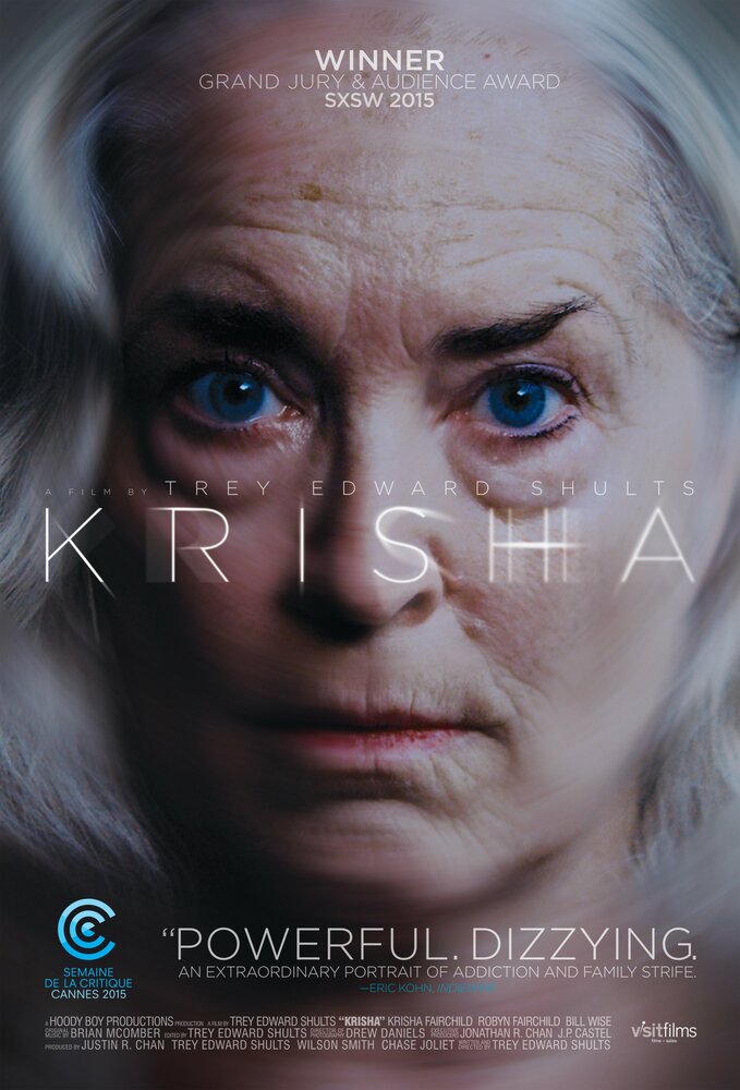 Криша (2015) постер