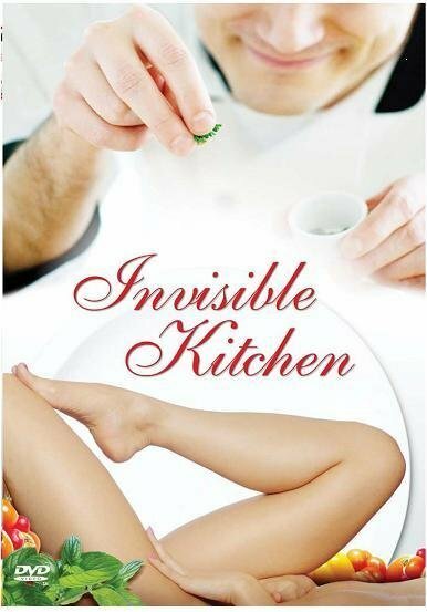 Invisible Kitchen (2001) постер