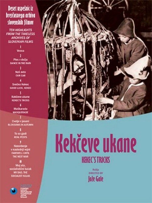 Хитрости Кекеца (1968) постер