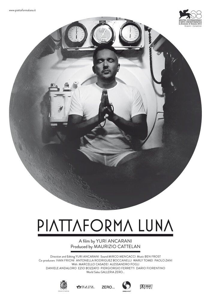 Piattaforma luna (2011) постер