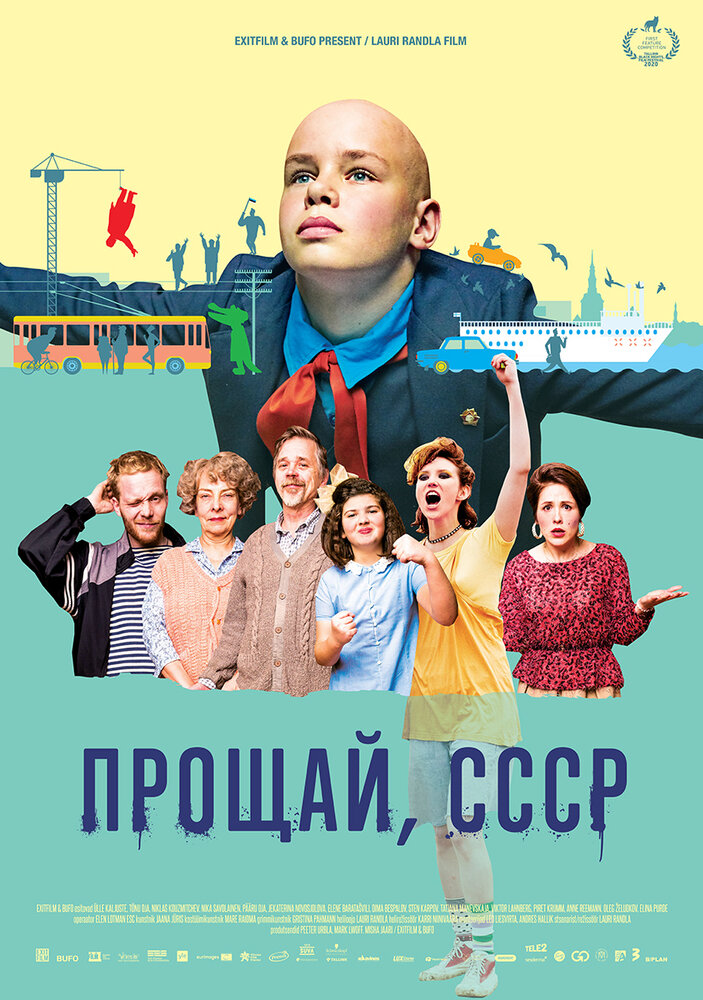 Прощай, СССР (2020) постер