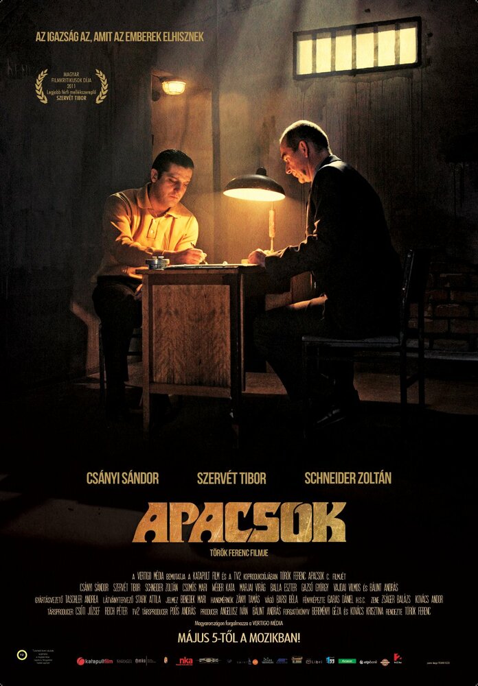 Апачи (2010) постер