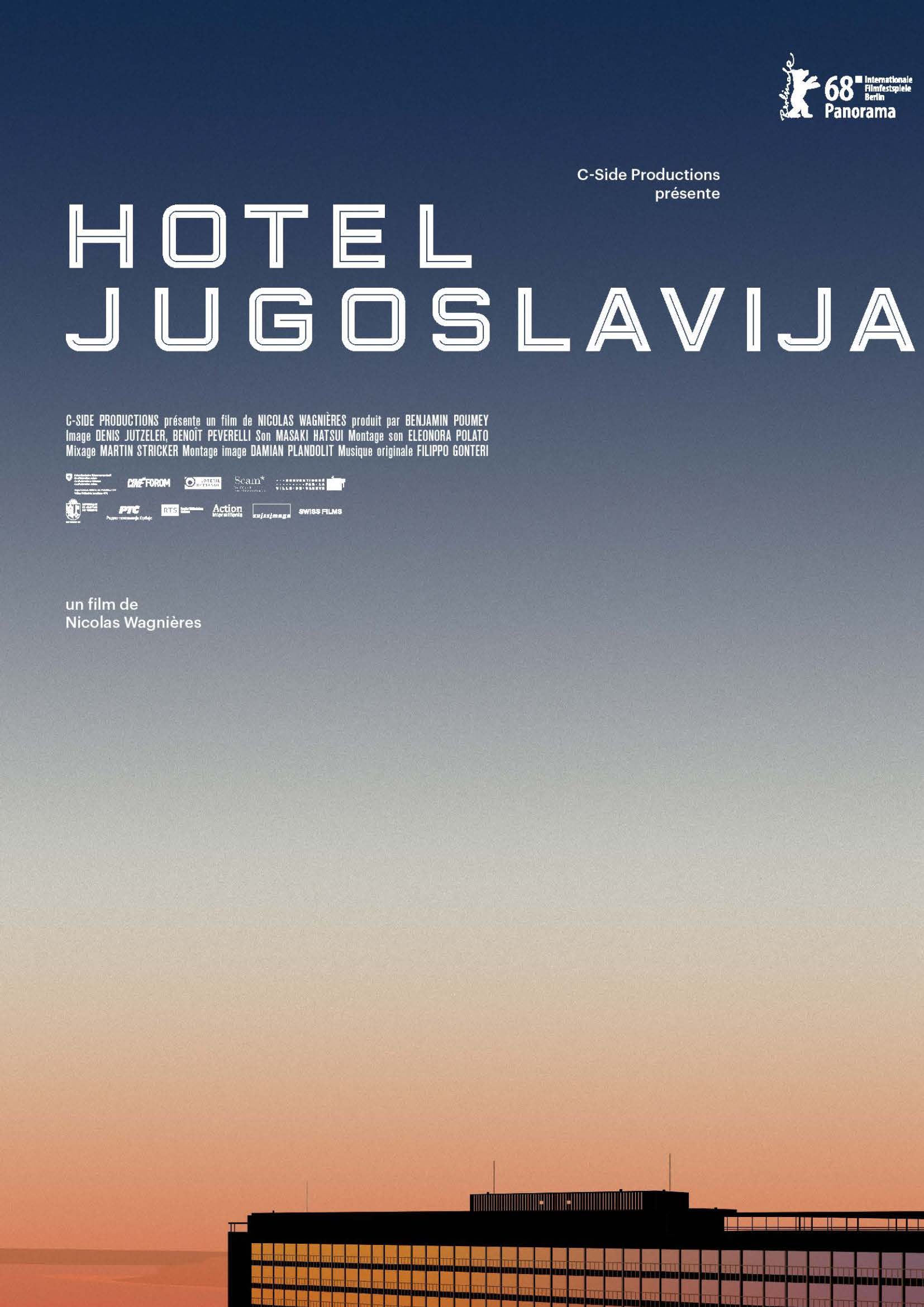 Hotel Jugoslavija (2017) постер