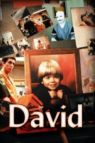 David (1988) постер
