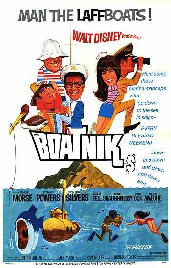 Боуткинсы (1970) постер