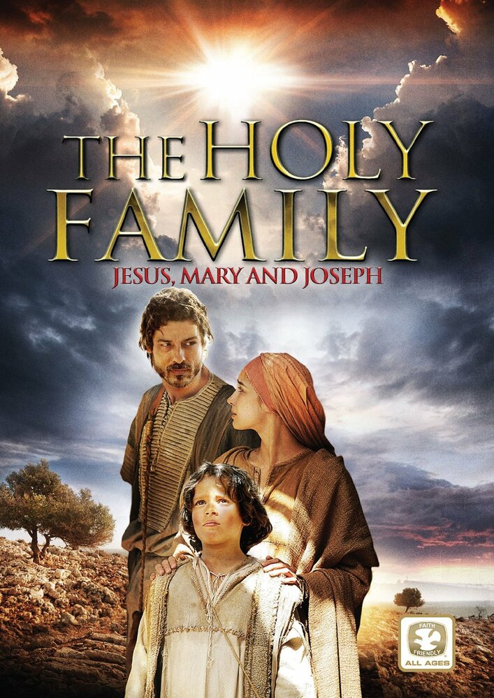 Святая семья (2006) постер