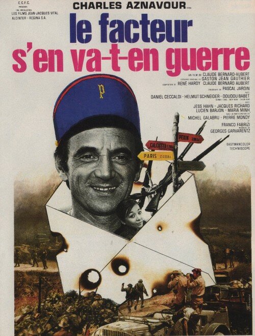 Почтальон уходит на войну (1966) постер