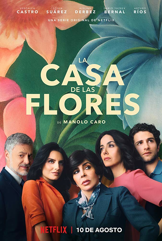Дом цветов (2018) постер