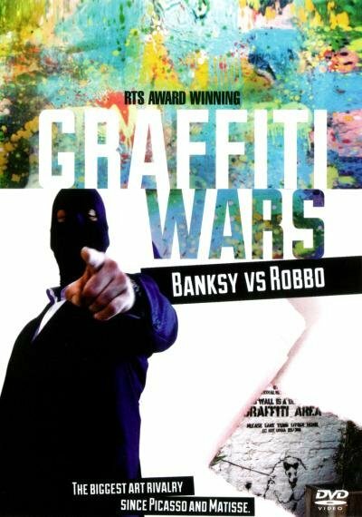 Войны граффити (2011) постер