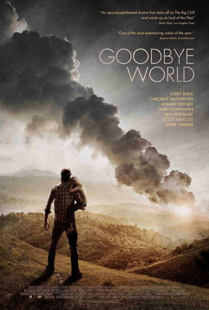 Прощай, мир (2013) постер