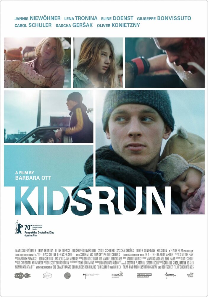 Бег детей (2020) постер