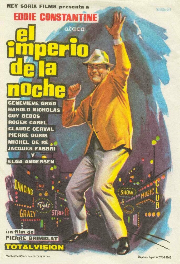 Империя ночи (1962) постер