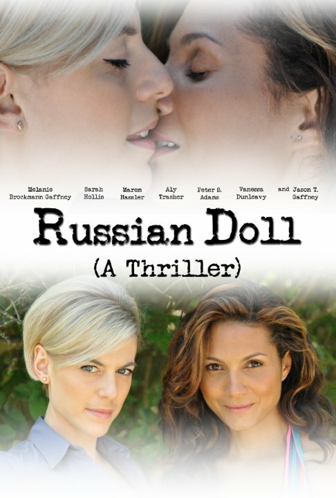 Russian Doll (2016) постер