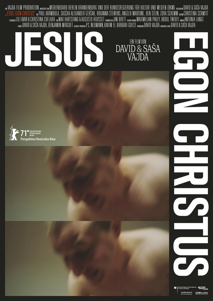 Иисус Эгон Христос (2021) постер
