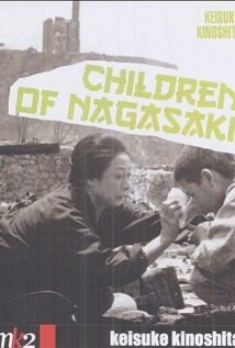 Дети Нагасаки (1983) постер