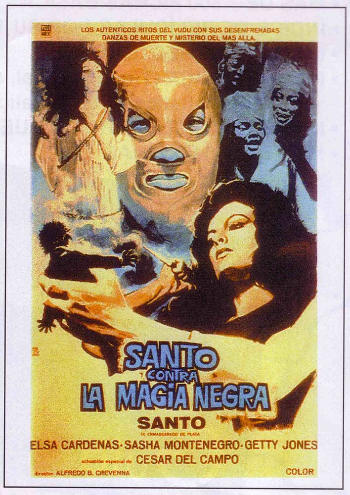 Санто против черной магии (1973) постер