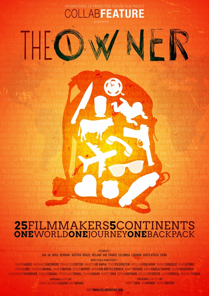 The Owner (2012) постер
