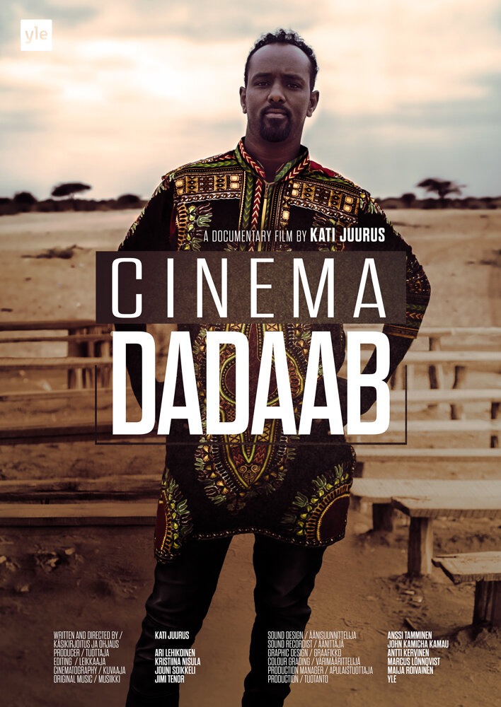 Cinema Dadaab (2018) постер