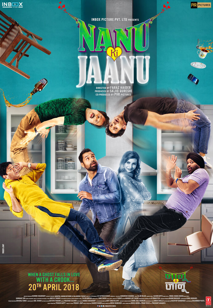 Нану любит Джаану (2018) постер