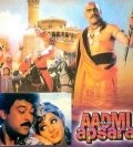 Aadmi Aur Apsara (1991) постер