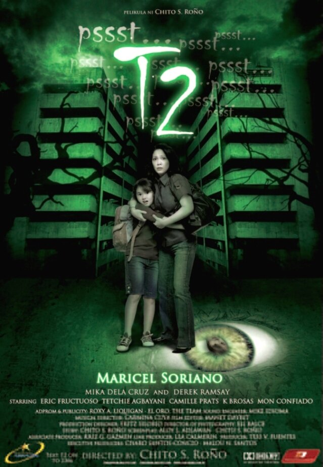 Т2 (2009) постер
