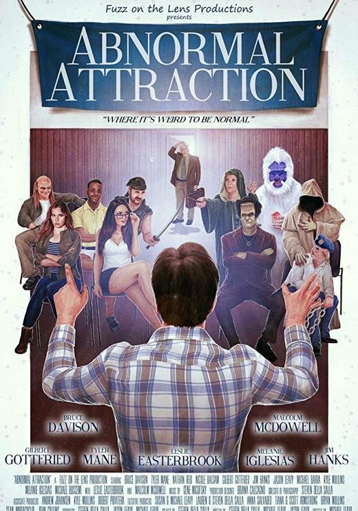 Abnormal Attraction (2018) постер