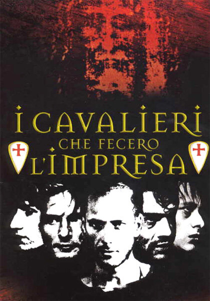 Рыцари крестового похода (2001) постер