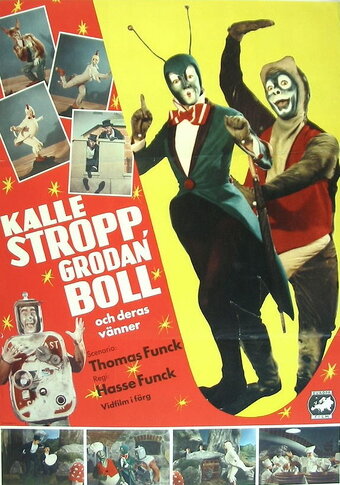 Kalle Stropp, Grodan Boll och deras vänner (1956) постер