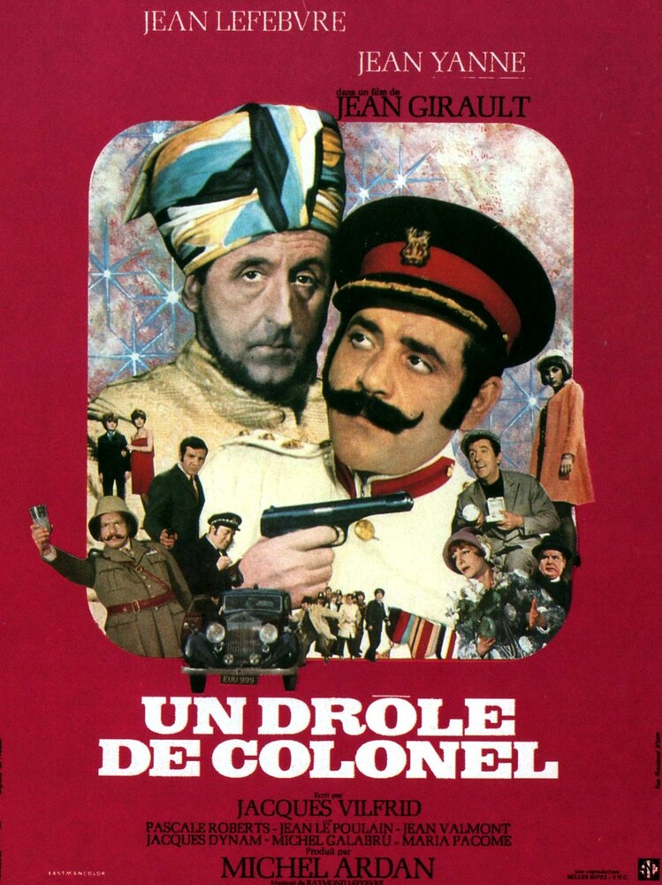 Веселый полковник (1968) постер