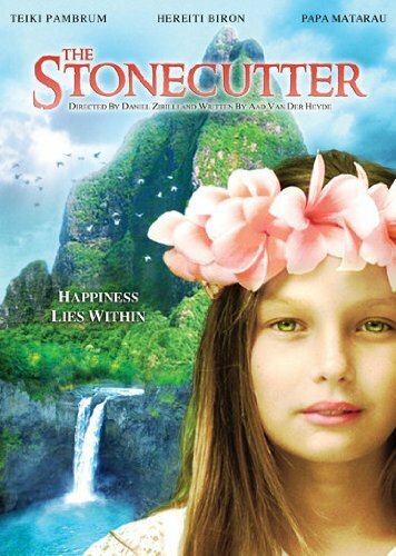 The Stonecutter (2007) постер