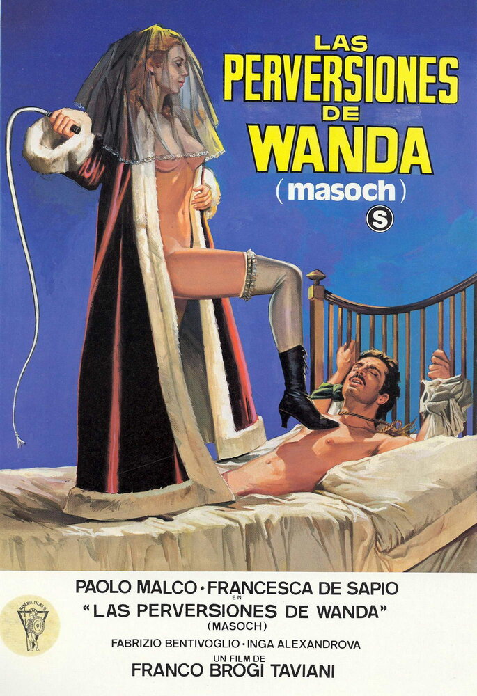 Мазох (1980) постер