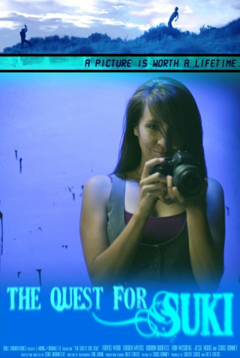The Quest for Suki (2015) постер