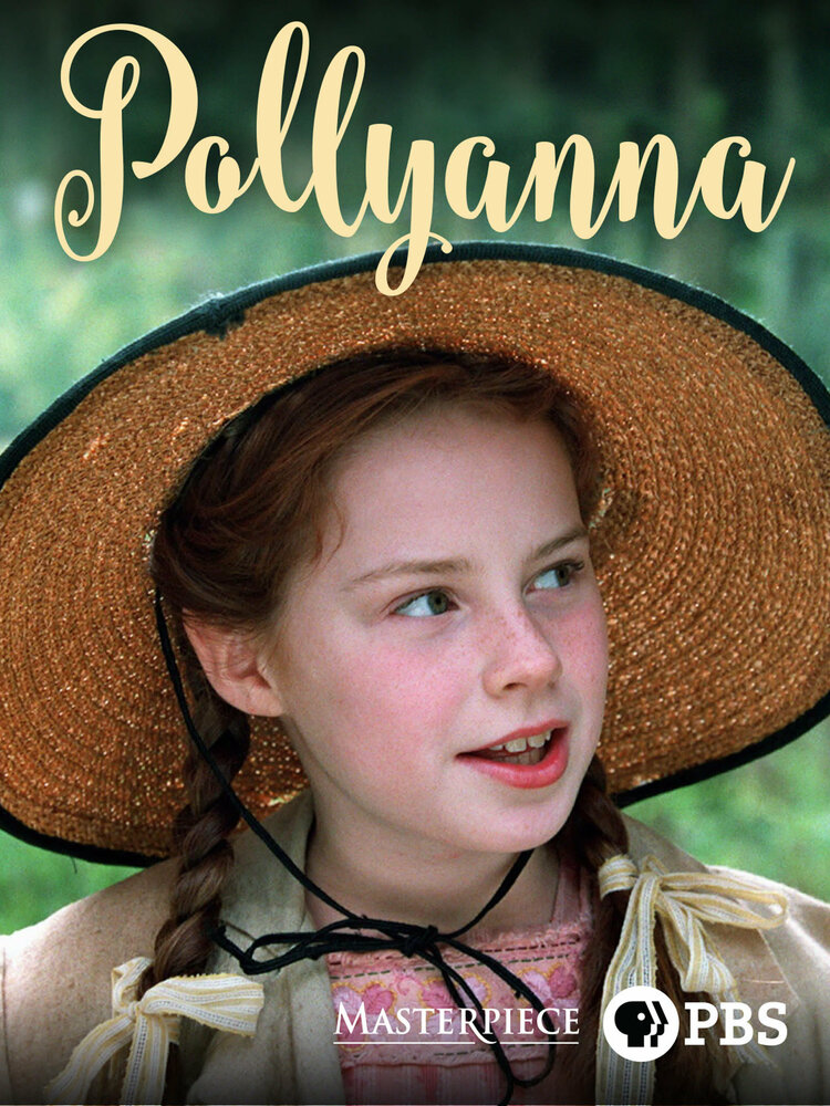 Поллианна (2003) постер