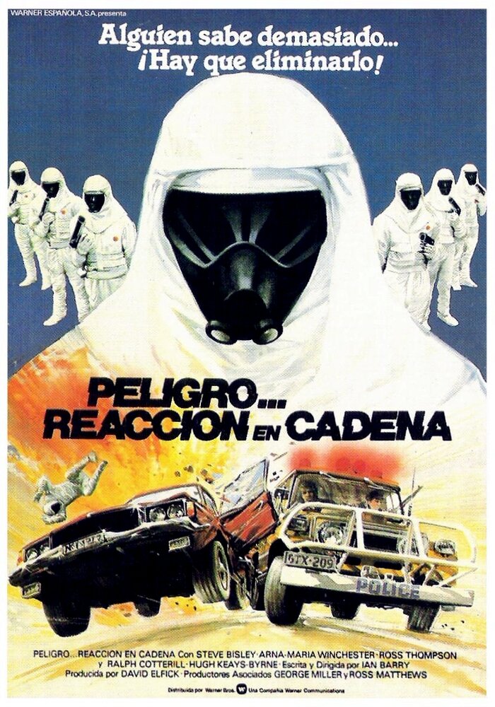 Цепная реакция (1980) постер