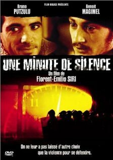 Минута молчания (1998) постер