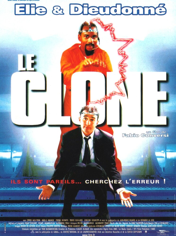 Клон (1998) постер