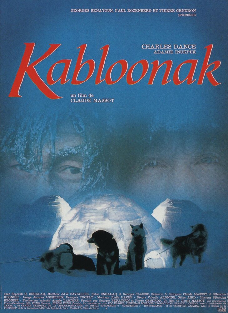 Нанук (1994) постер