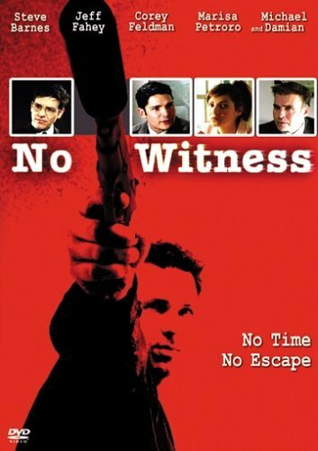 Без свидетелей (2004) постер