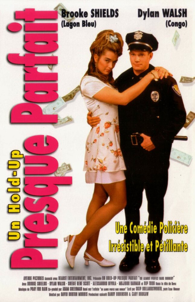 Почти идеальное ограбление (1997) постер