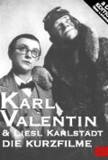 Die karierte Weste (1936) постер