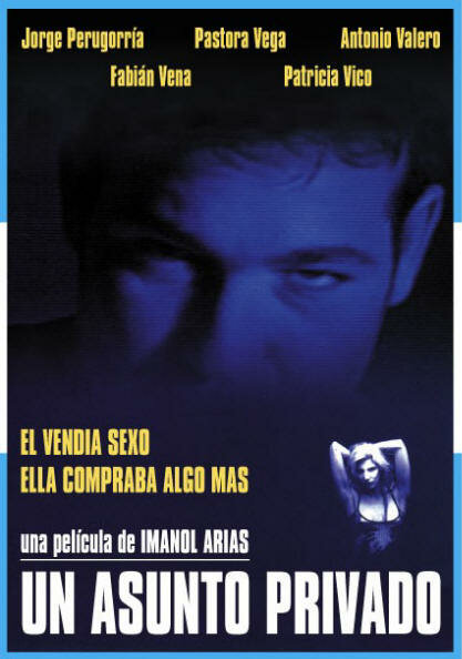 Одно частное дело (1996) постер
