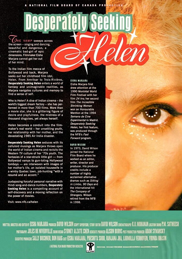 Desperately Seeking Helen (1999) постер