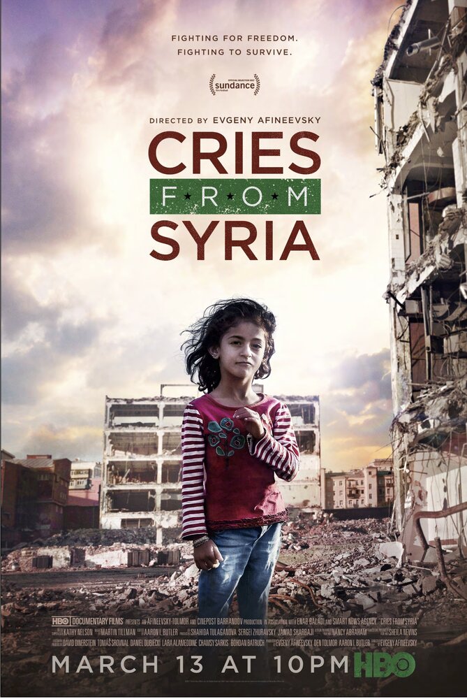 Плач из Сирии (2017) постер