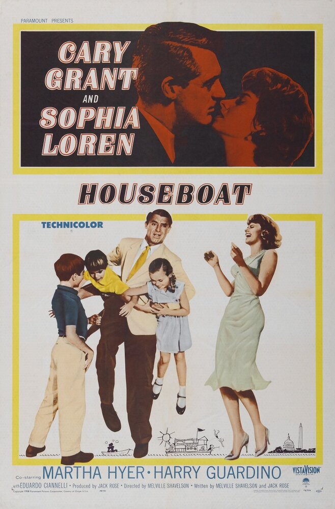 Плавучий дом (1958) постер