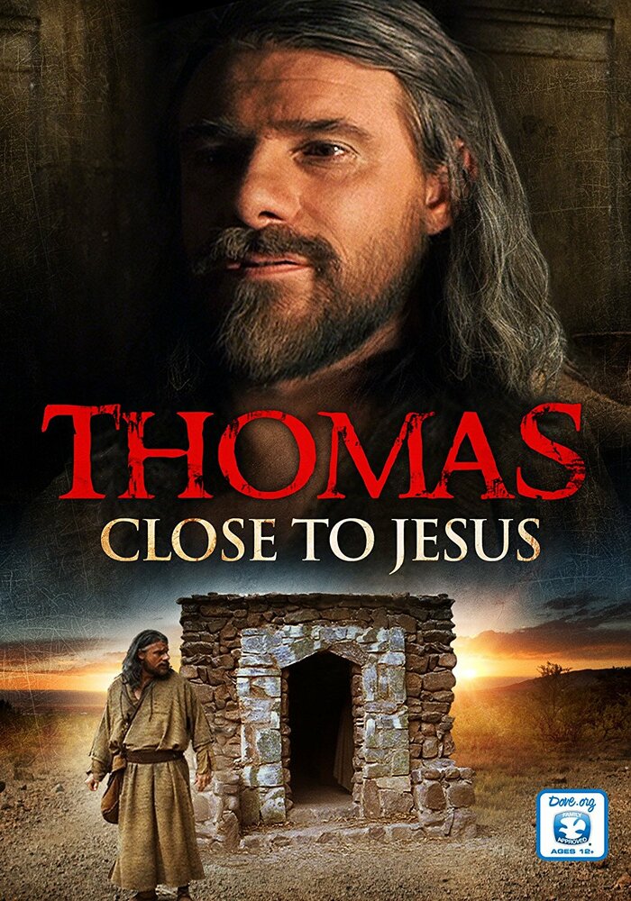 Друзья Иисуса – Фома (2001) постер