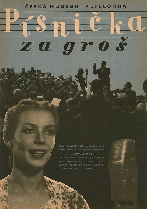 Písnicka za gros (1953) постер