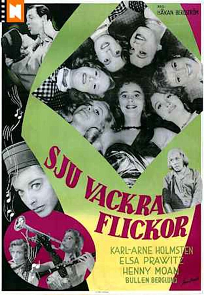Семь красивых девушек (1956) постер