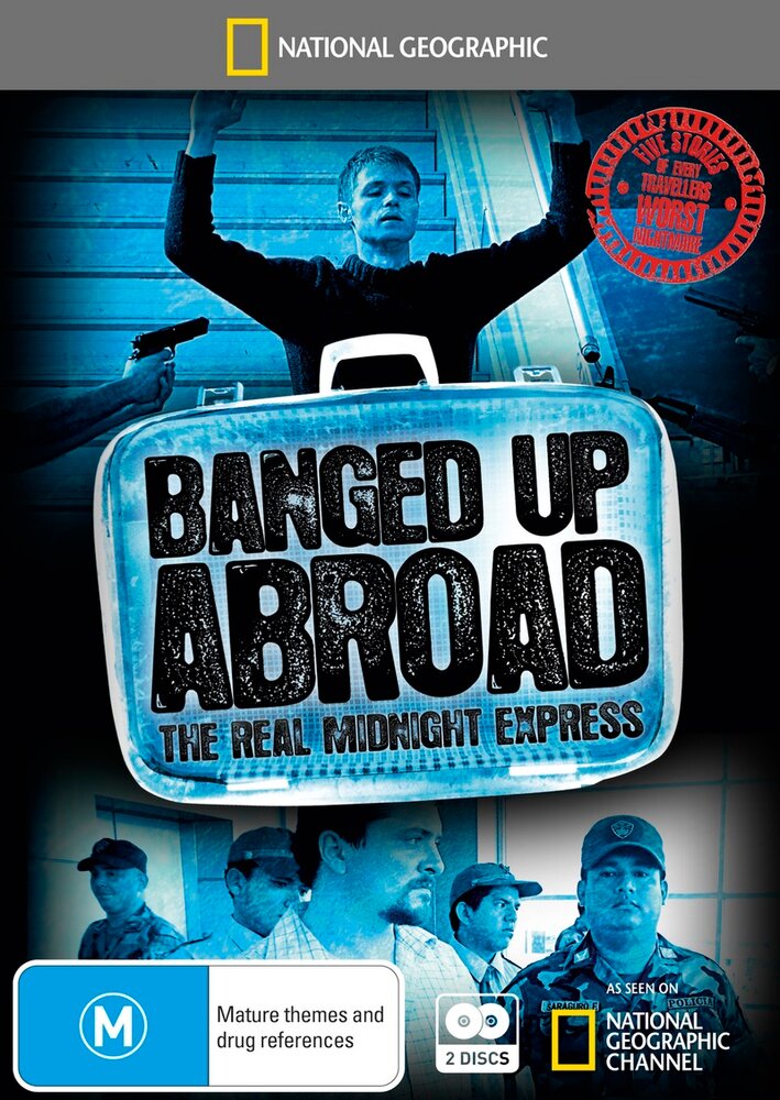 Злоключения за границей (2007) постер