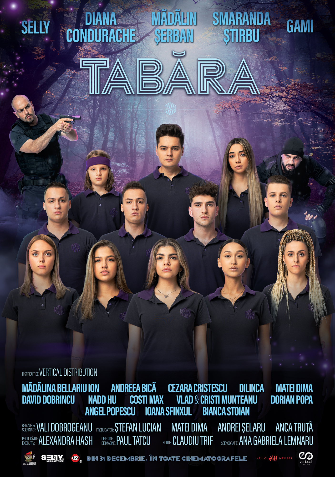 Tabara (2021) постер